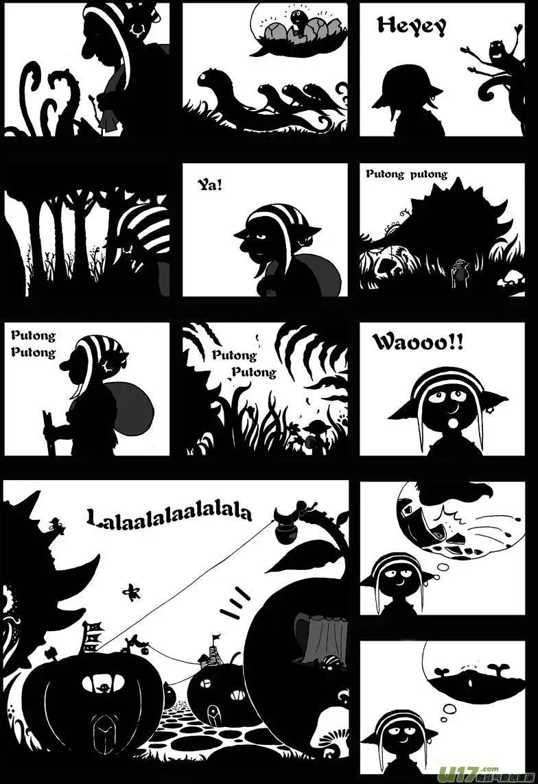 第22回 南瓜-第24话