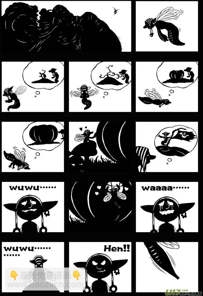 第22回 南瓜-第24话