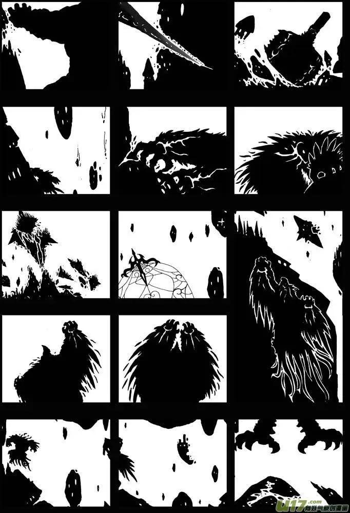 第27回 神话-第28话