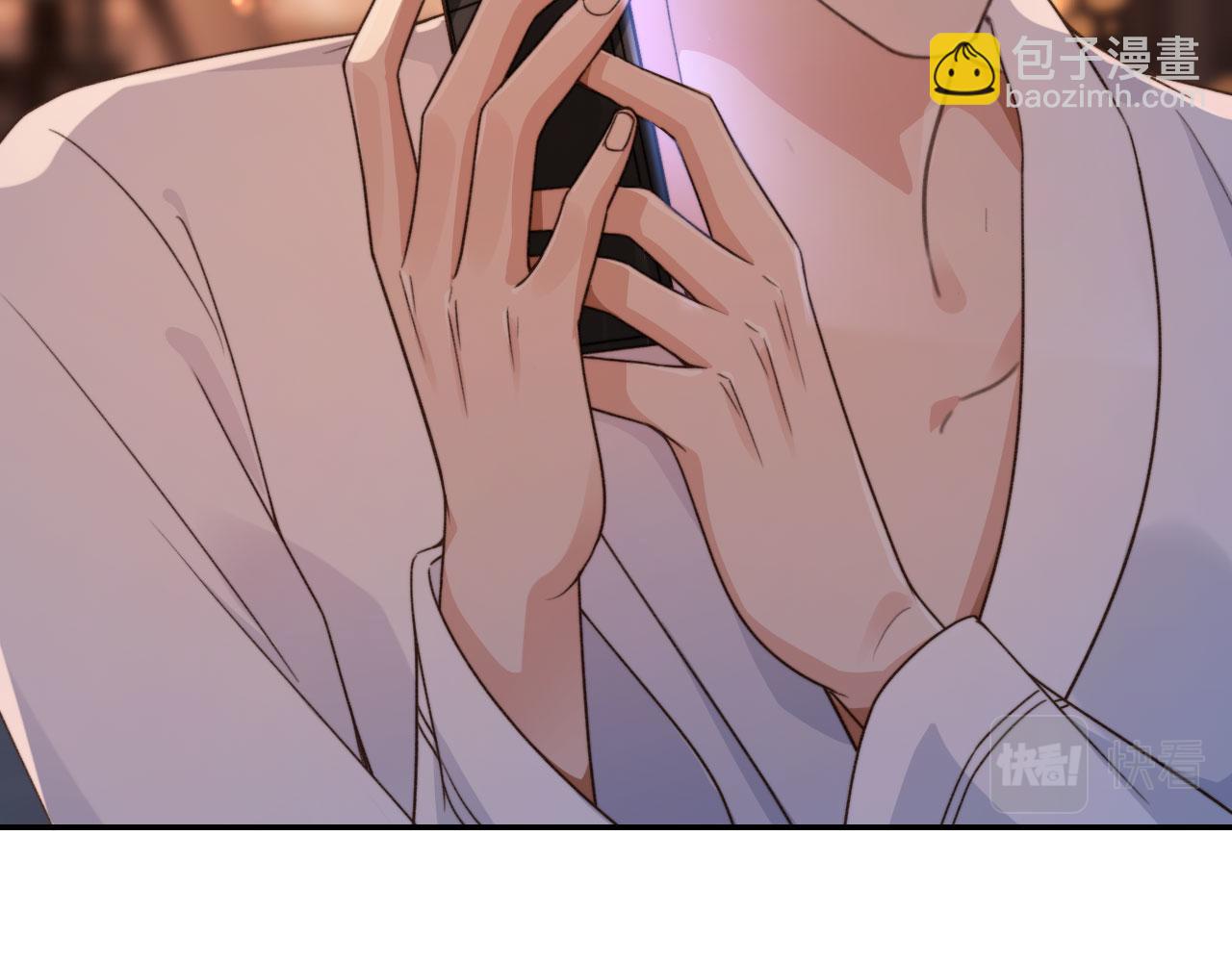 他一見我就搖尾巴 - 第8話 你喜歡我嗎？(1/3) - 1