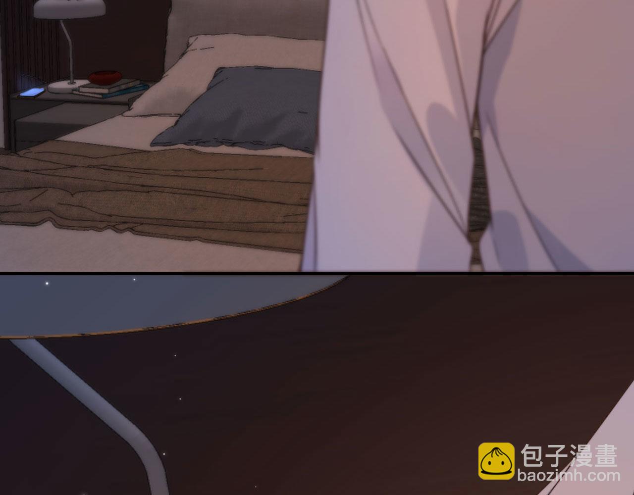 他一見我就搖尾巴 - 第8話 你喜歡我嗎？(1/3) - 6