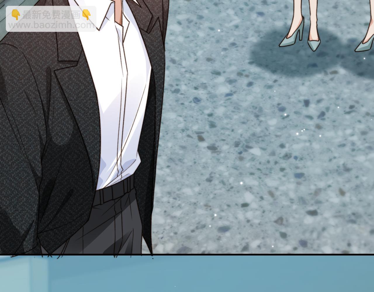 他一見我就搖尾巴 - 第8話 你喜歡我嗎？(2/3) - 3