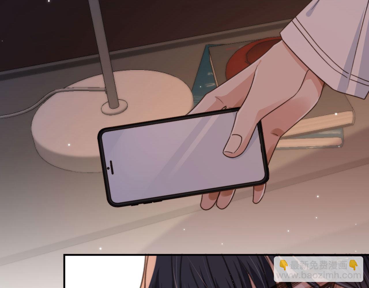 他一見我就搖尾巴 - 第8話 你喜歡我嗎？(1/3) - 7