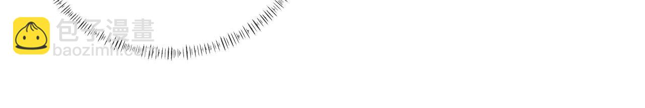 他一見我就搖尾巴 - 第10話 想讓你開心(1/3) - 1