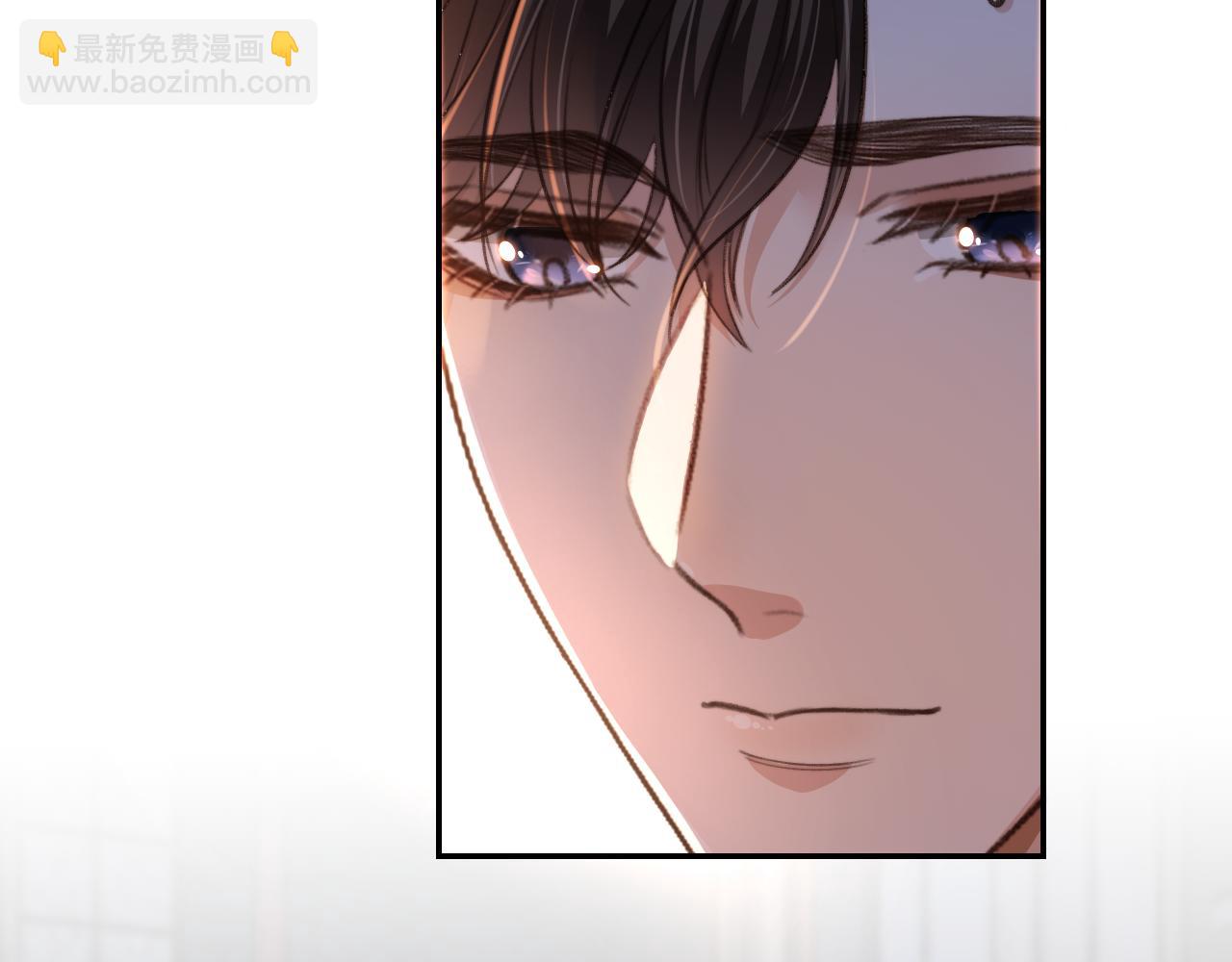 他一見我就搖尾巴 - 第10話 想讓你開心(1/3) - 7