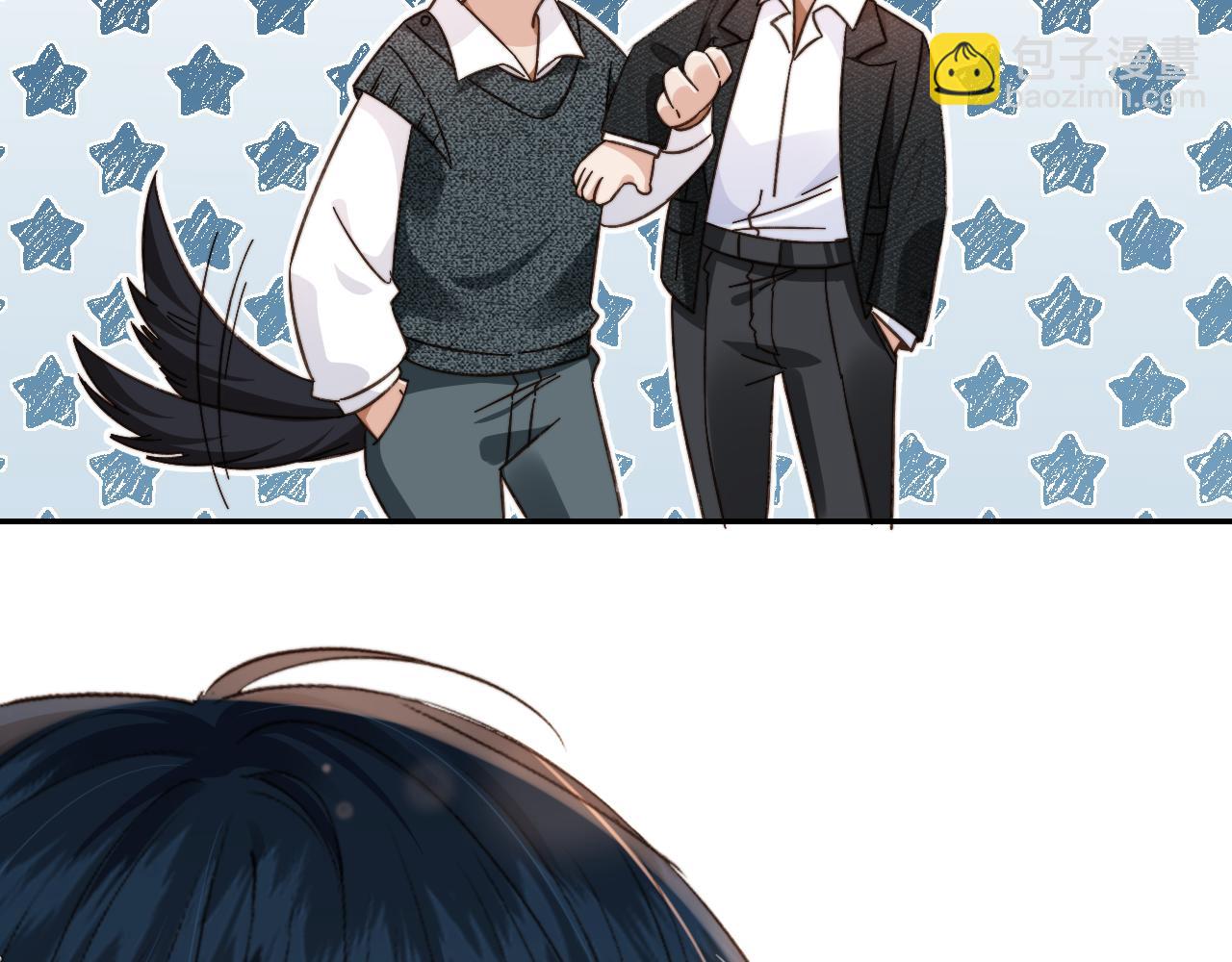 他一見我就搖尾巴 - 第10話 想讓你開心(1/3) - 5