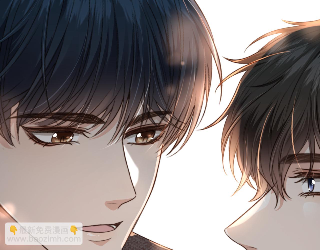 他一見我就搖尾巴 - 第10話 想讓你開心(1/3) - 6