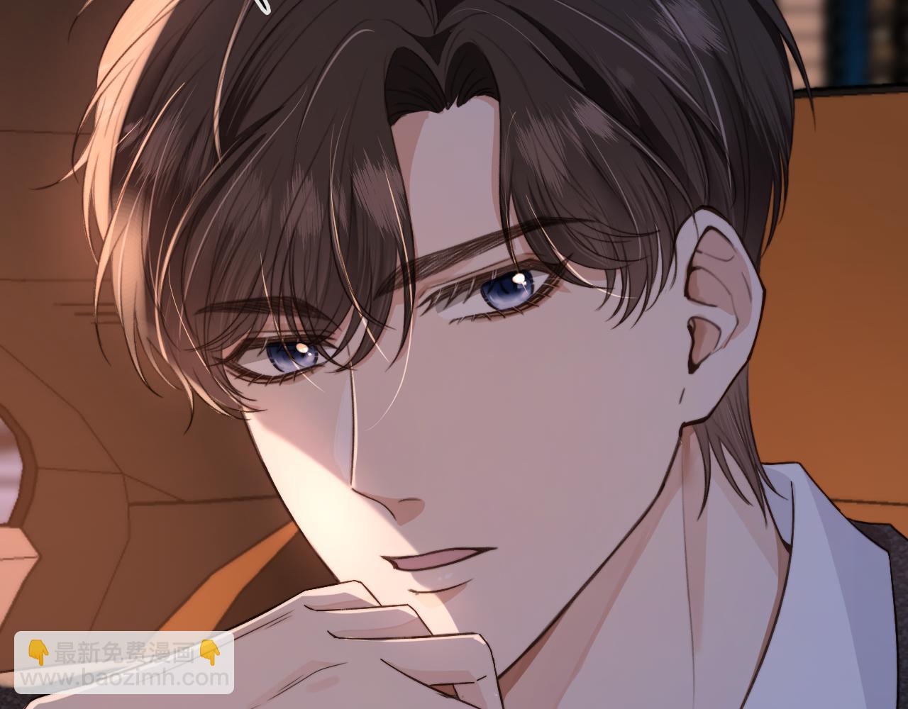 他一見我就搖尾巴 - 第10話 想讓你開心(2/3) - 2