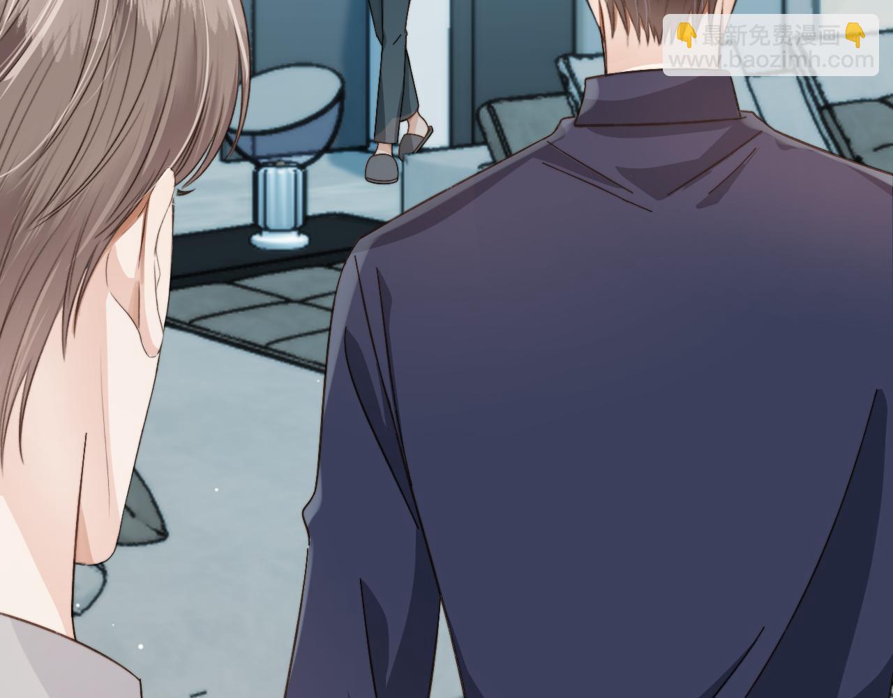 他一見我就搖尾巴 - 第10話 想讓你開心(2/3) - 8