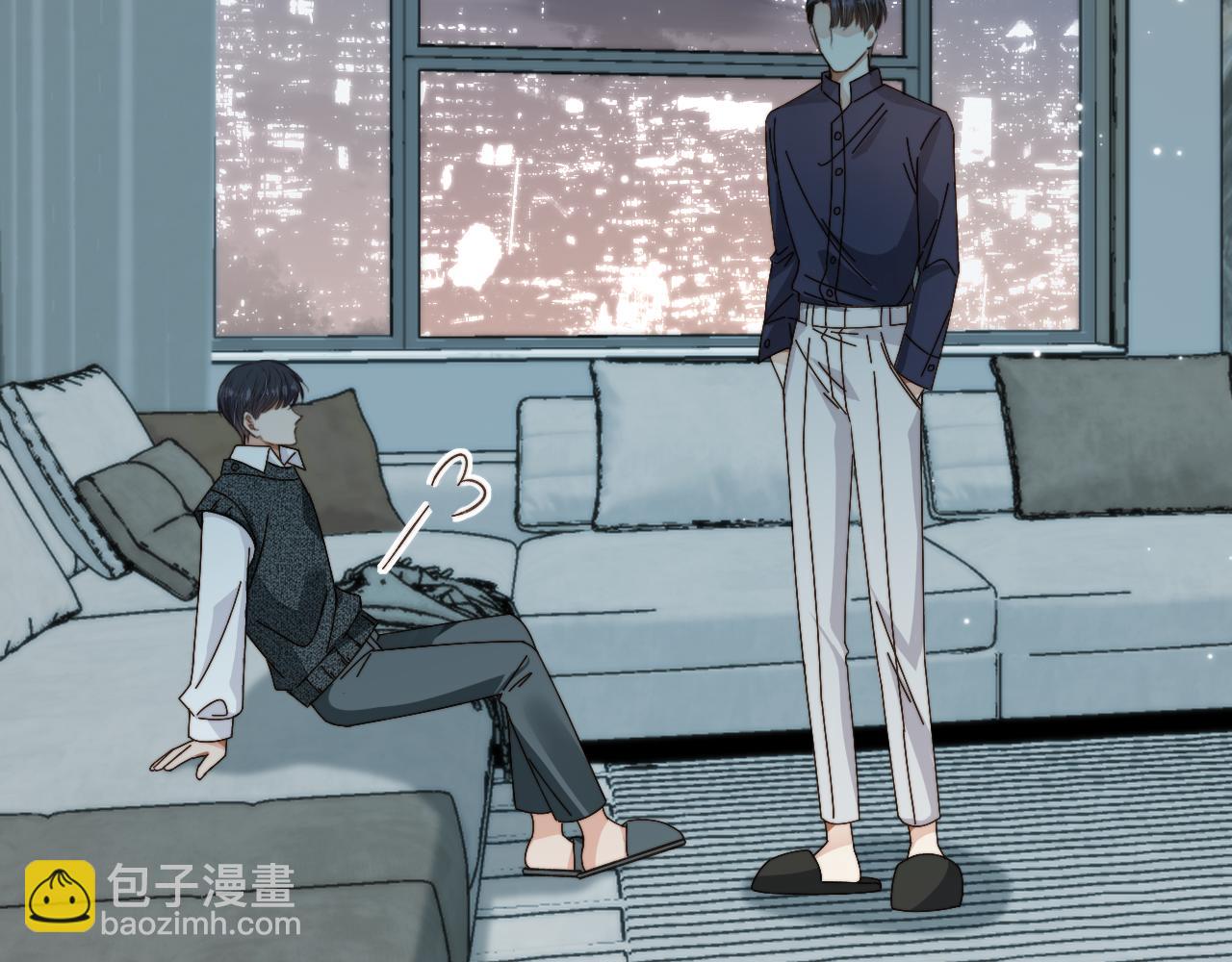 他一見我就搖尾巴 - 第10話 想讓你開心(2/3) - 3