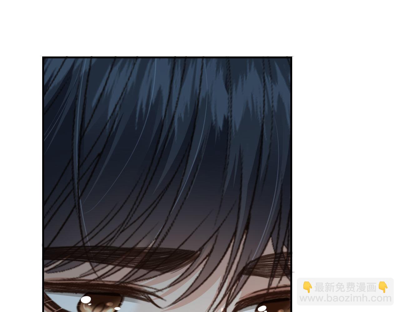 他一見我就搖尾巴 - 第10話 想讓你開心(2/3) - 1