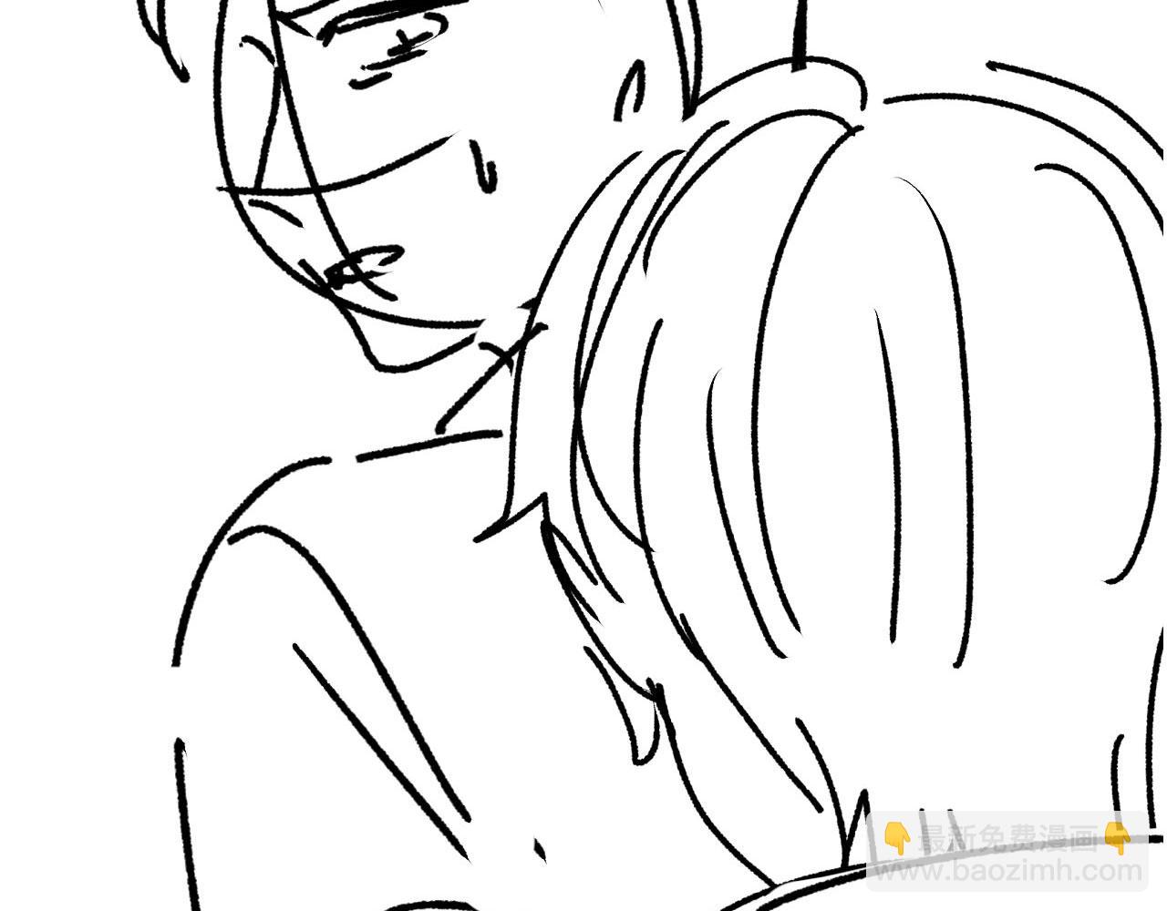 他一見我就搖尾巴 - 第10話 想讓你開心(2/3) - 3