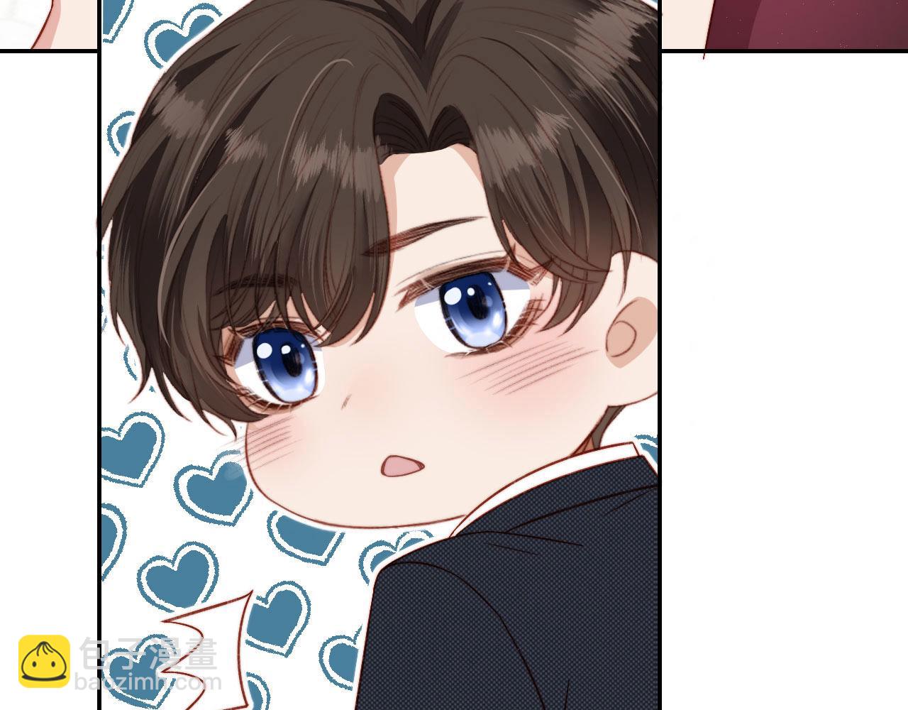 他一見我就搖尾巴 - 第12話 初戀登場(1/3) - 4