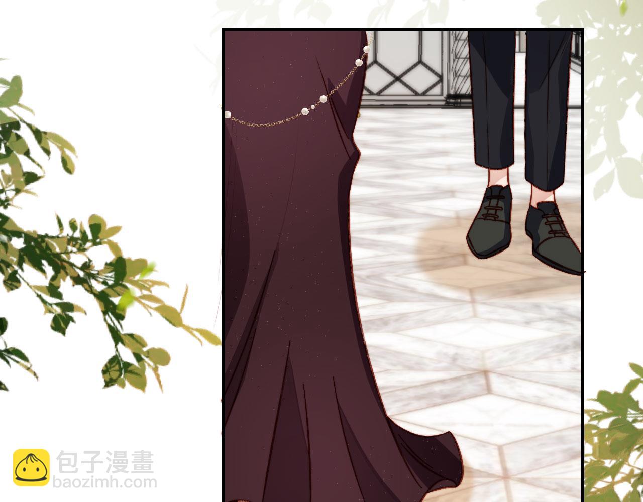 他一見我就搖尾巴 - 第12話 初戀登場(1/3) - 4