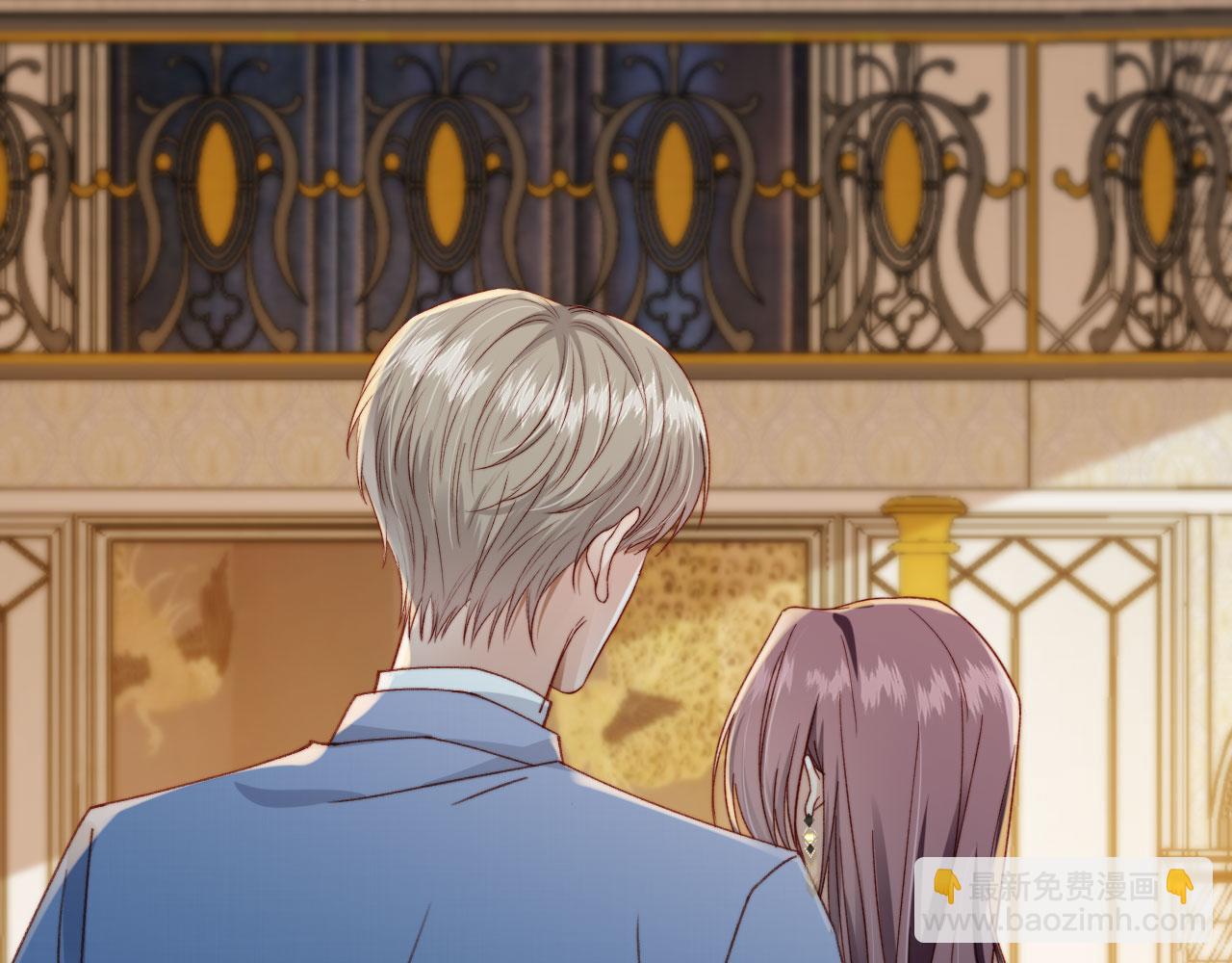 他一見我就搖尾巴 - 第12話 初戀登場(2/3) - 3