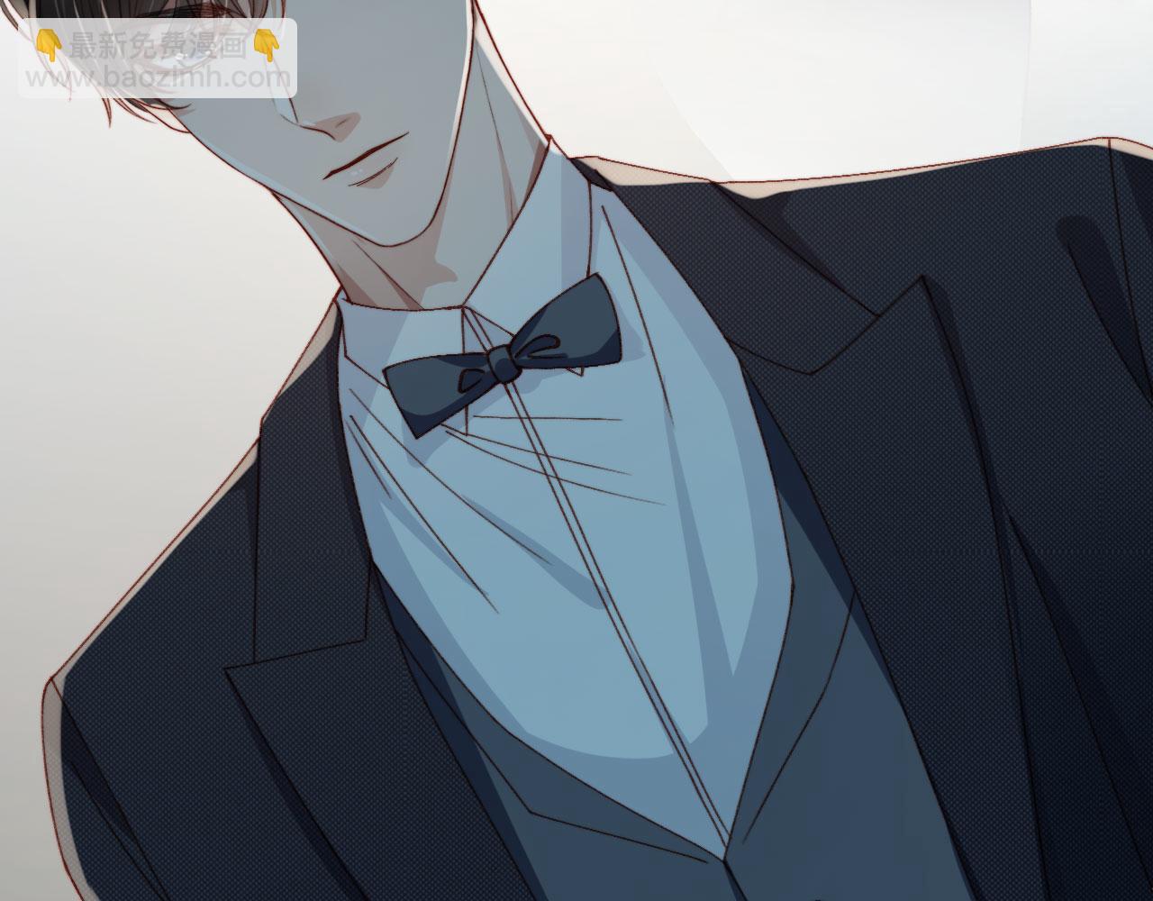 他一見我就搖尾巴 - 第12話 初戀登場(2/3) - 5