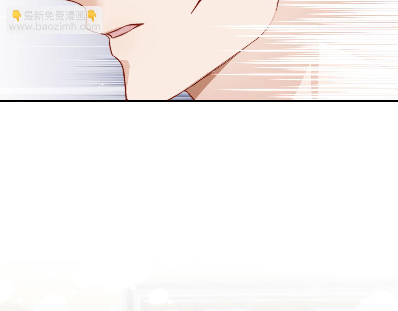 他一見我就搖尾巴 - 第12話 初戀登場(2/3) - 8