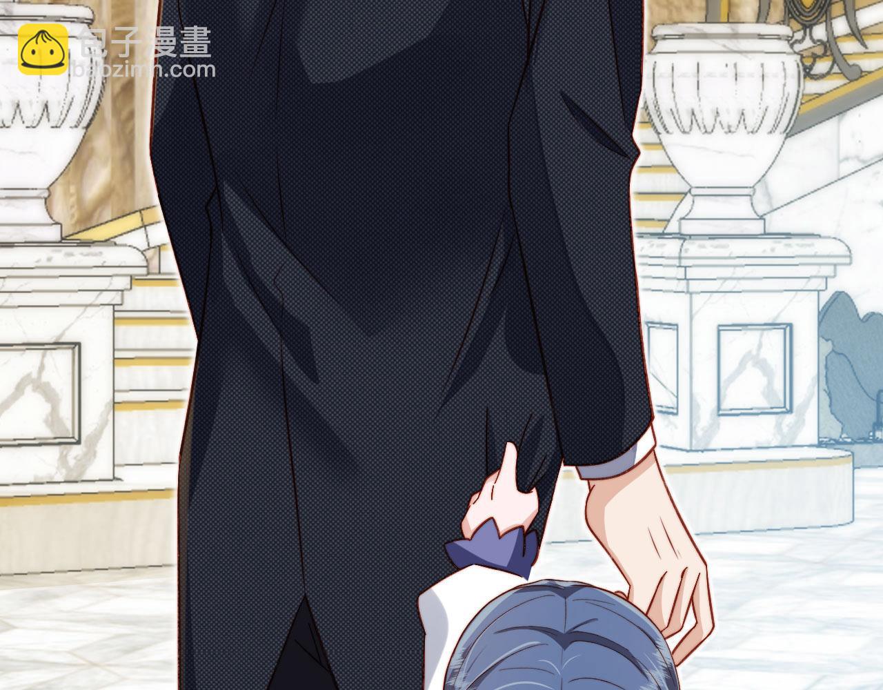 他一見我就搖尾巴 - 第12話 初戀登場(1/3) - 1