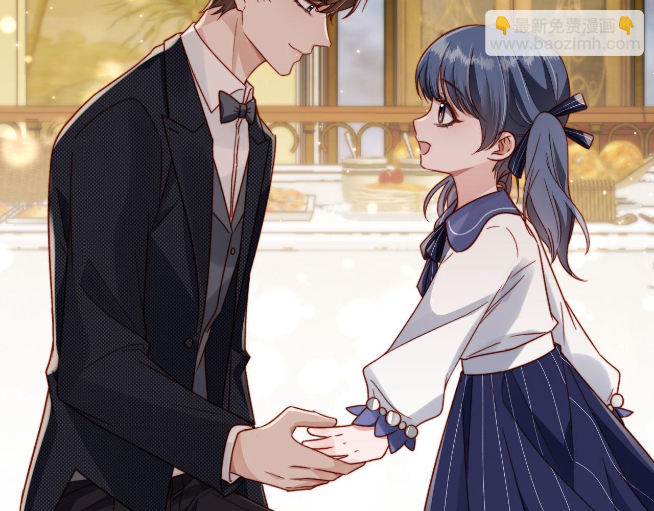 他一見我就搖尾巴 - 第12話 初戀登場(2/3) - 7