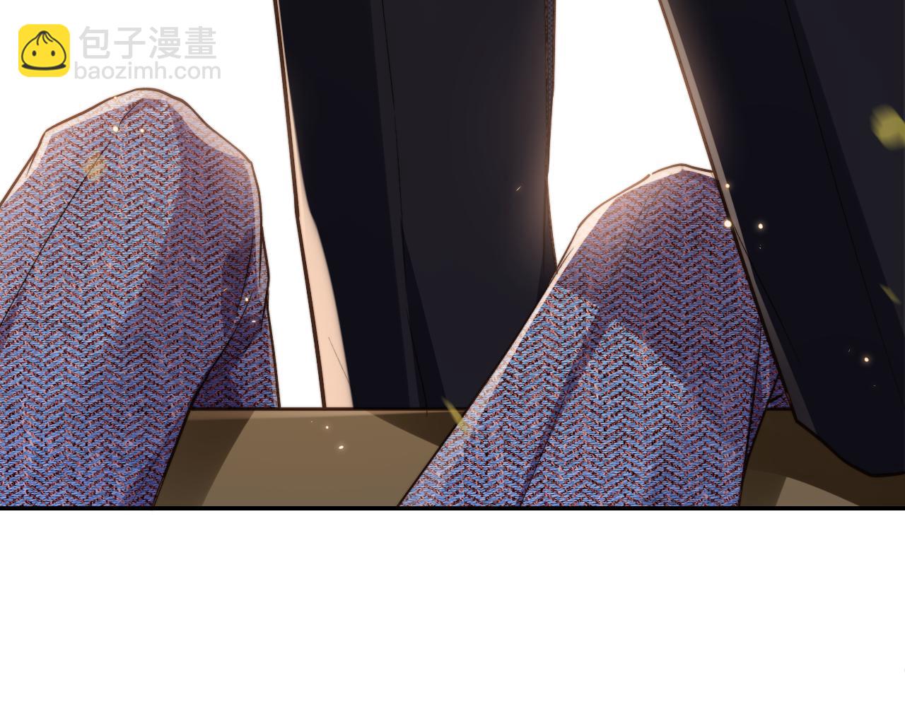 他一見我就搖尾巴 - 第14話 糟糕，有酒氣(1/2) - 7