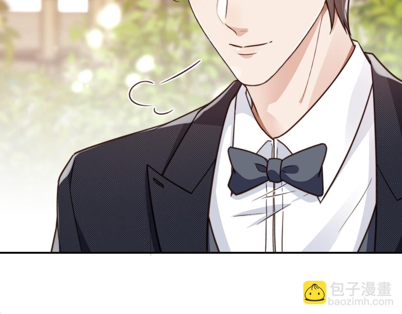 他一見我就搖尾巴 - 第14話 糟糕，有酒氣(2/2) - 7