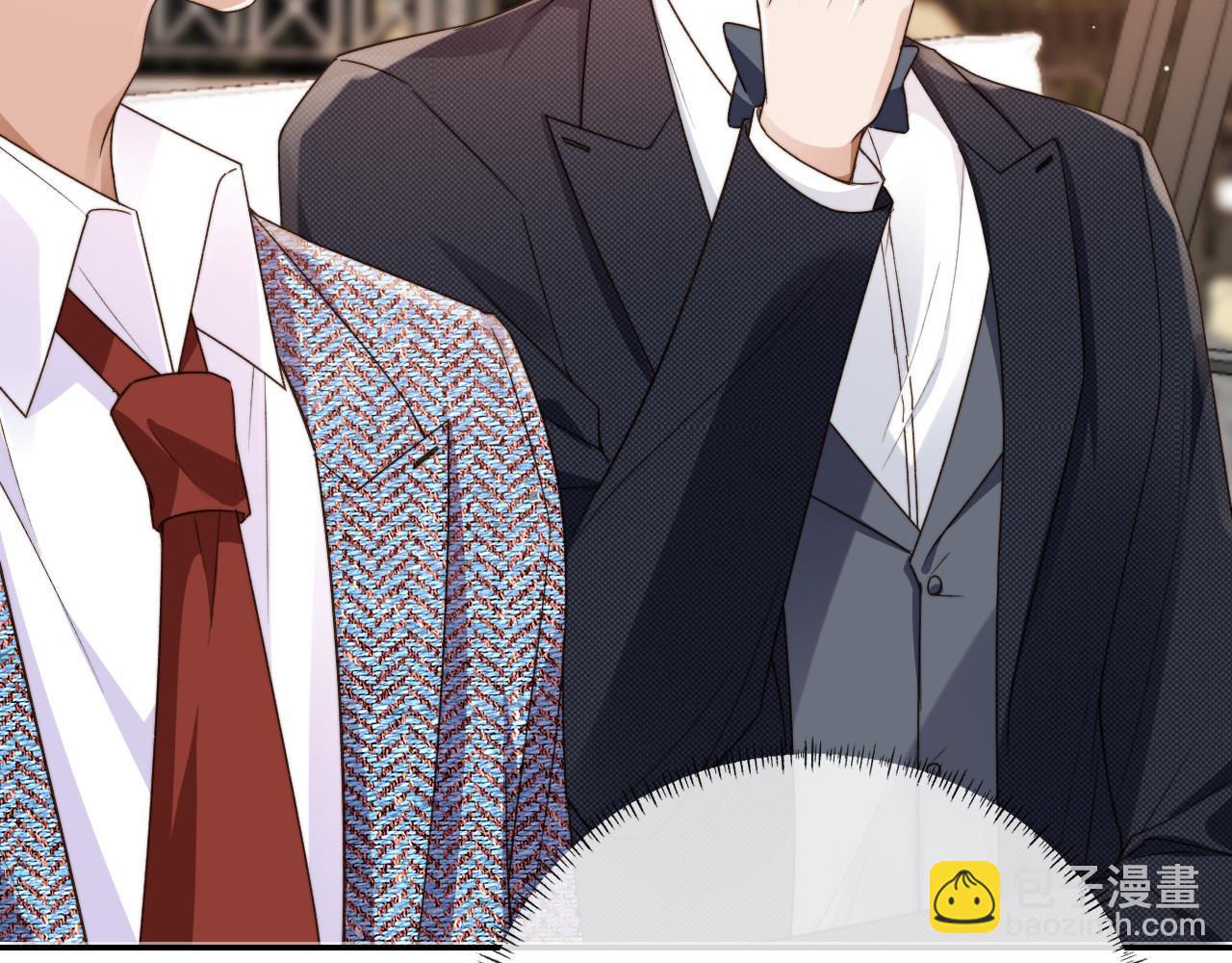 他一見我就搖尾巴 - 第14話 糟糕，有酒氣(2/2) - 7