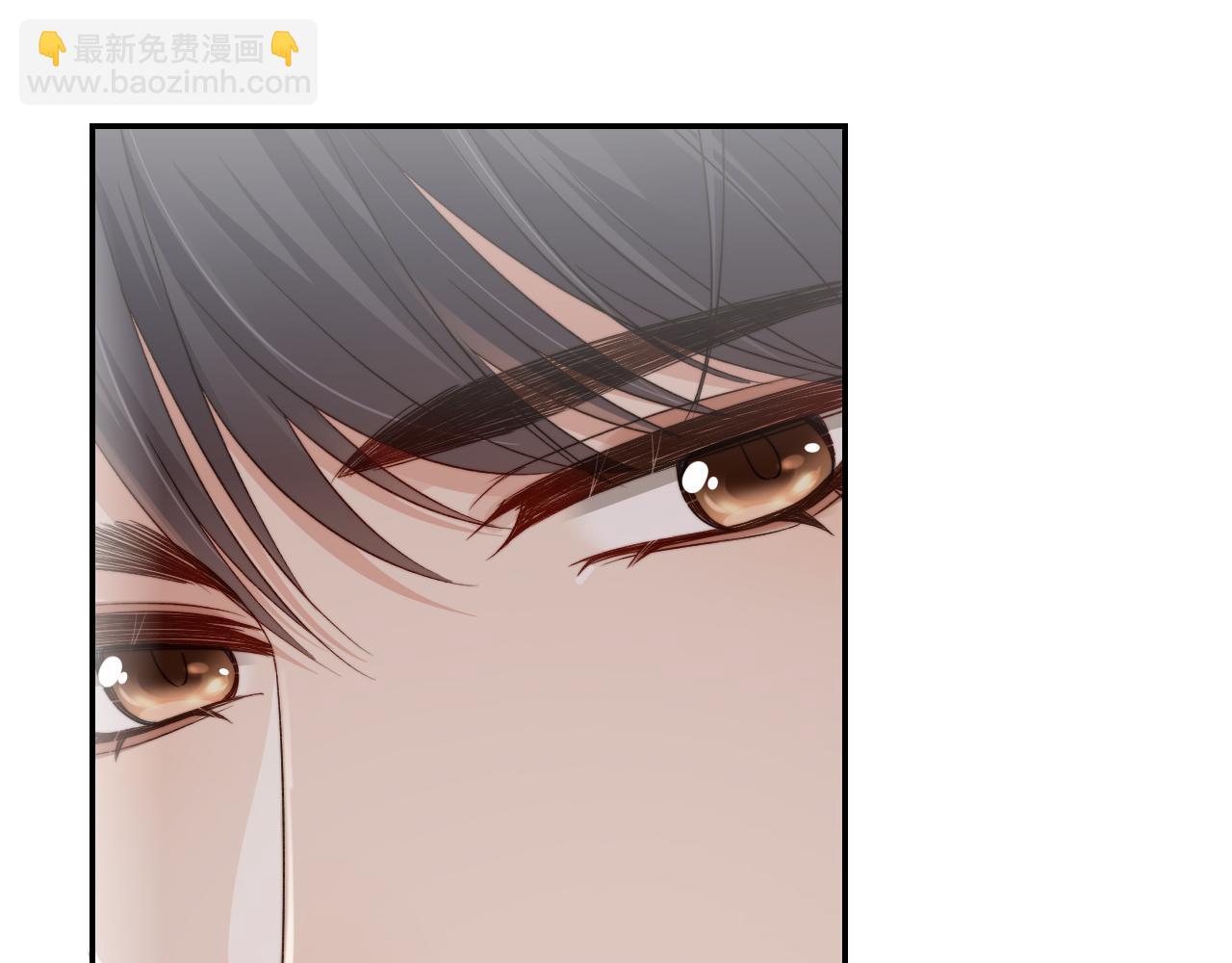 他一見我就搖尾巴 - 第14話 糟糕，有酒氣(2/2) - 2