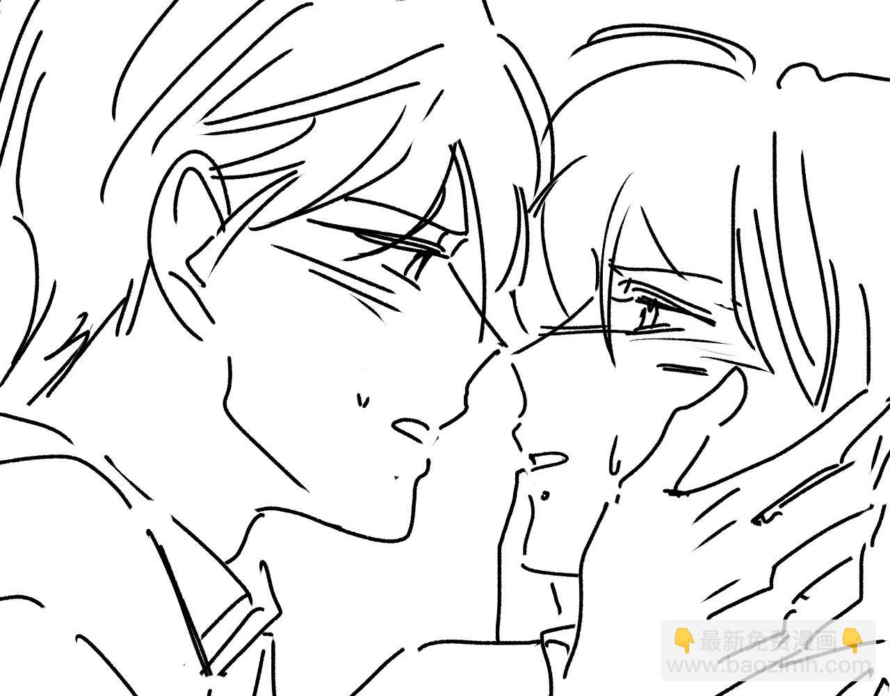 他一見我就搖尾巴 - 第14話 糟糕，有酒氣(2/2) - 5