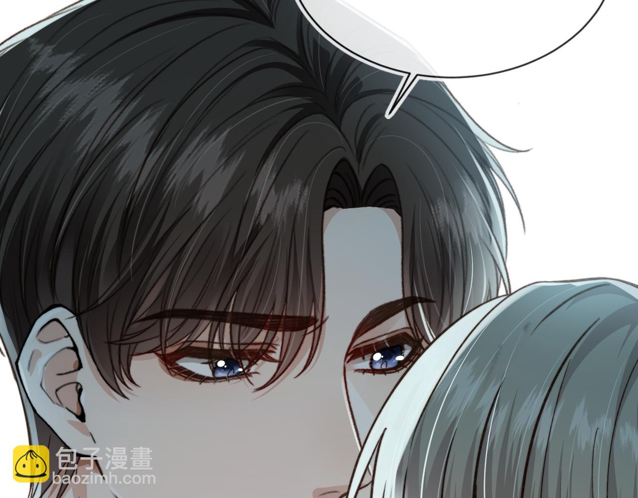 他一見我就搖尾巴 - 第18話 怒噴前任(2/2) - 6