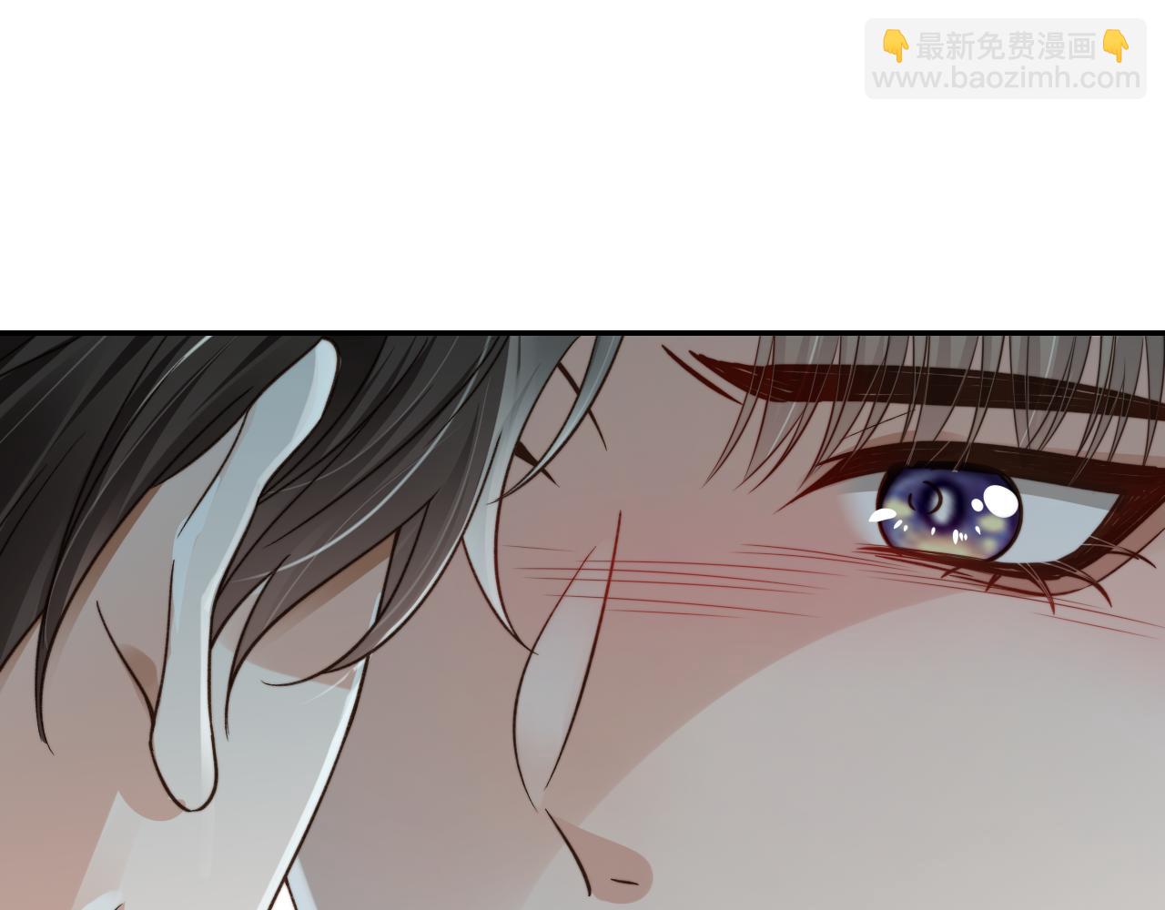 他一見我就搖尾巴 - 第18話 怒噴前任(2/2) - 4