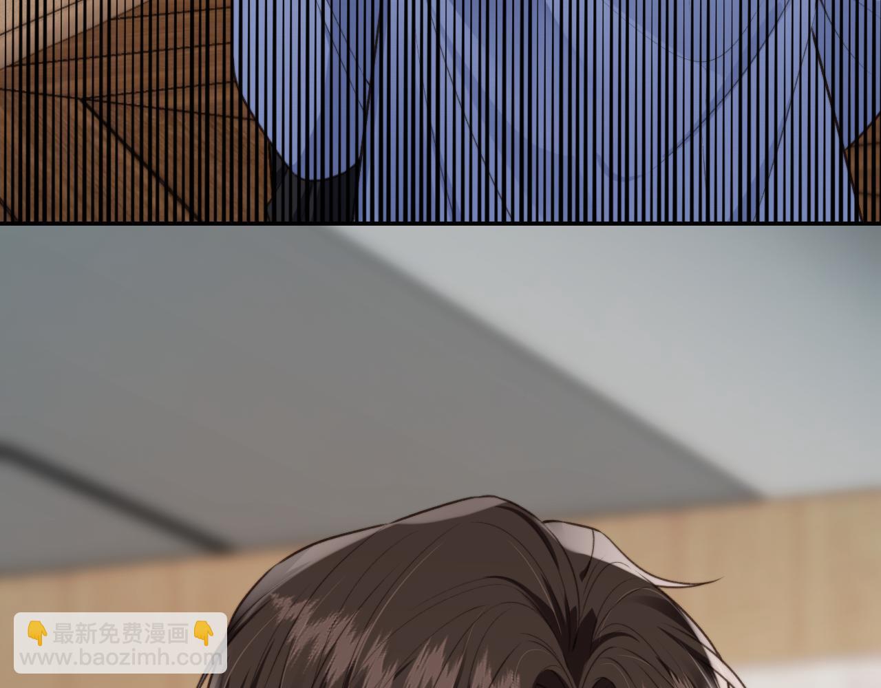 他一見我就搖尾巴 - 第18話 怒噴前任(2/2) - 6