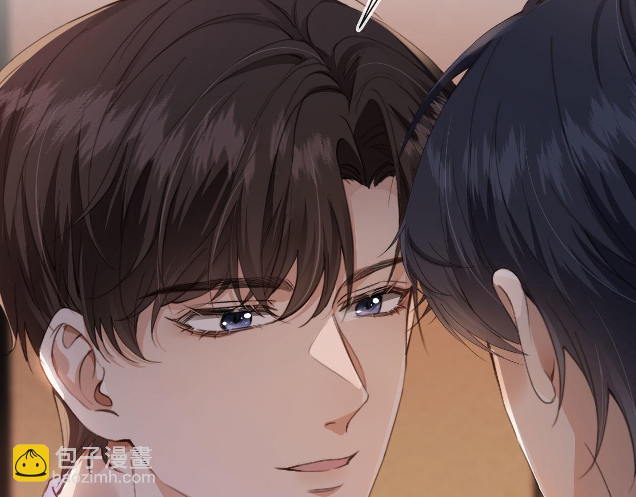 他一見我就搖尾巴 - 序章 奶狗or狼狗？ - 6