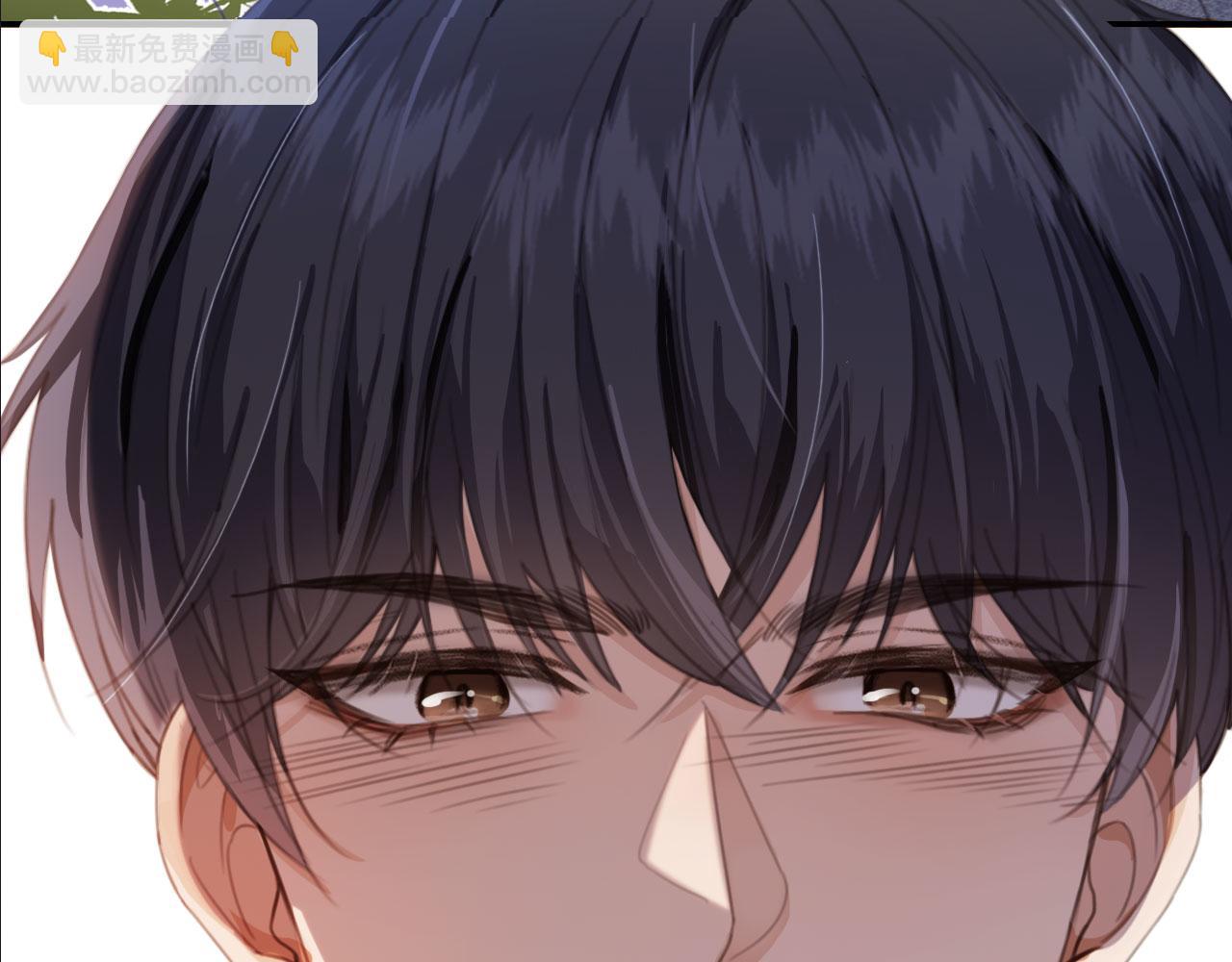 他一見我就搖尾巴 - 序章 奶狗or狼狗？ - 6