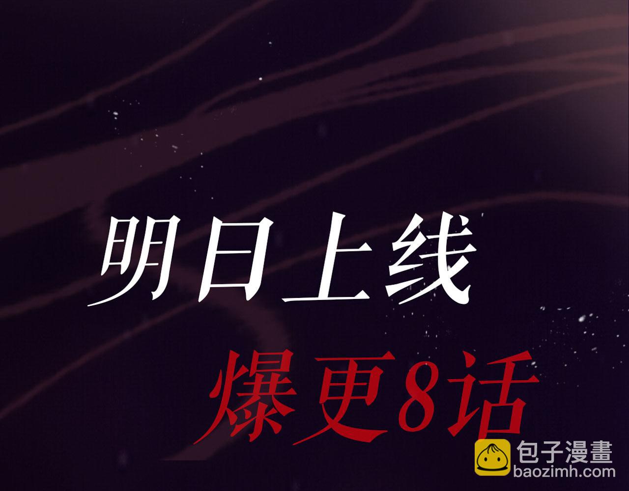 他一見我就搖尾巴 - 序章 奶狗or狼狗？ - 2