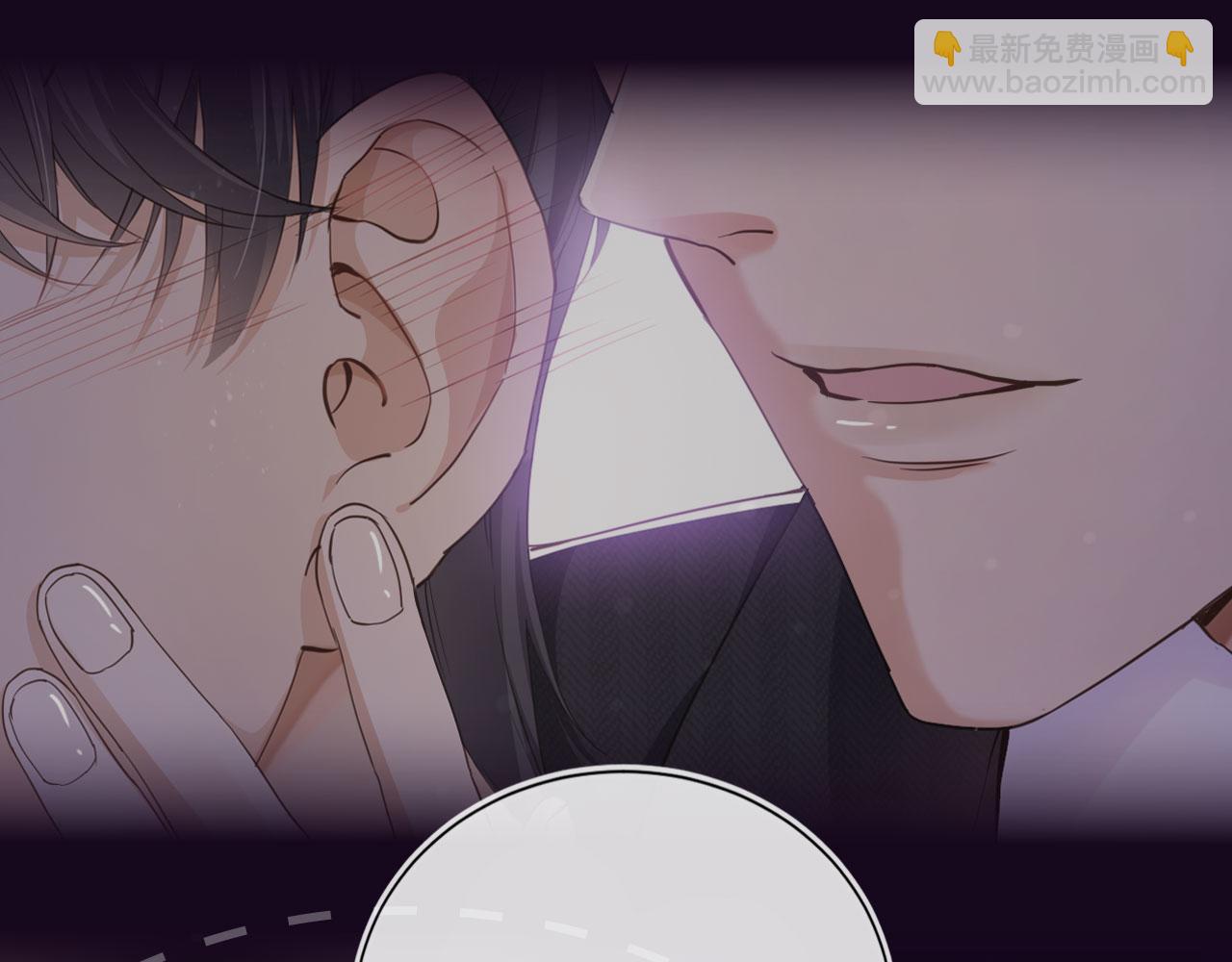 他一見我就搖尾巴 - 序章 奶狗or狼狗？ - 1