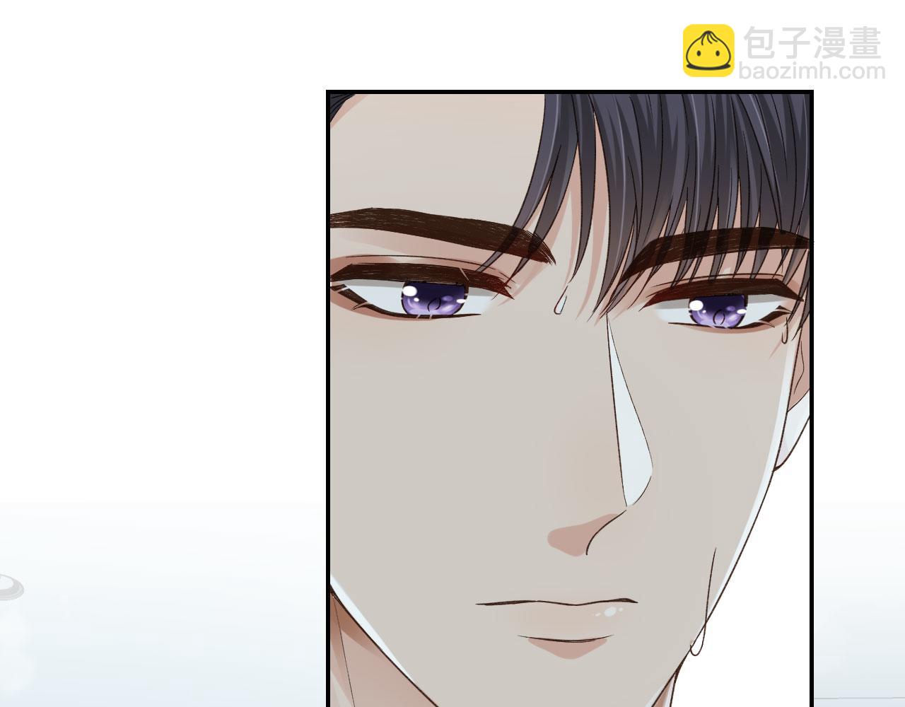 他一見我就搖尾巴 - 第20話 爲什麼咬我？(1/3) - 2