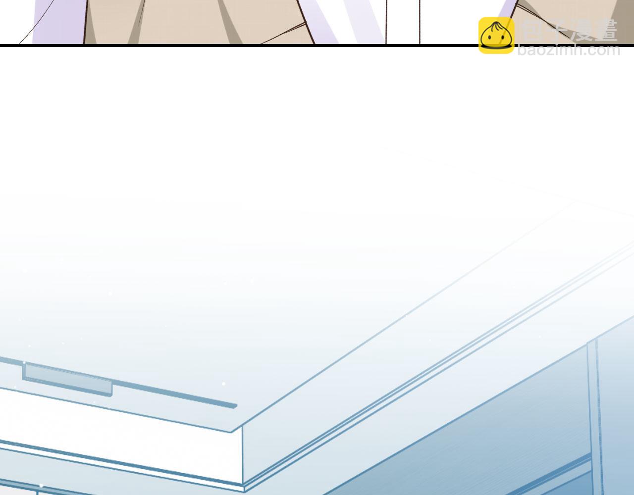 他一見我就搖尾巴 - 第20話 爲什麼咬我？(1/3) - 4