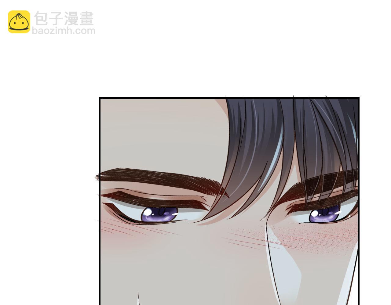 他一見我就搖尾巴 - 第20話 爲什麼咬我？(1/3) - 4