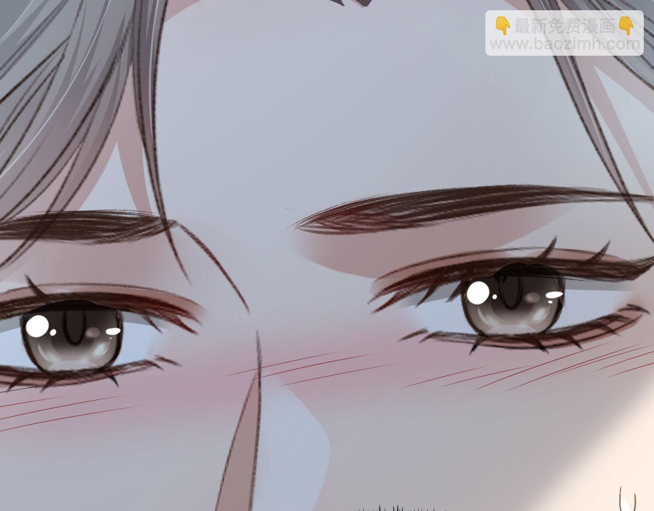 他一見我就搖尾巴 - 第20話 爲什麼咬我？(1/3) - 7