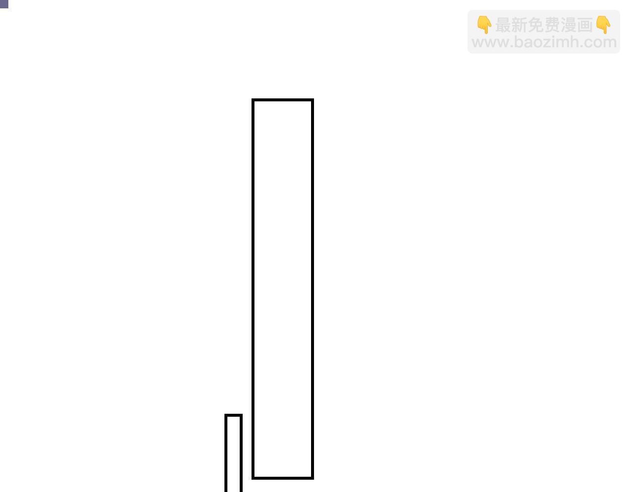 他一見我就搖尾巴 - 第20話 爲什麼咬我？(1/3) - 5