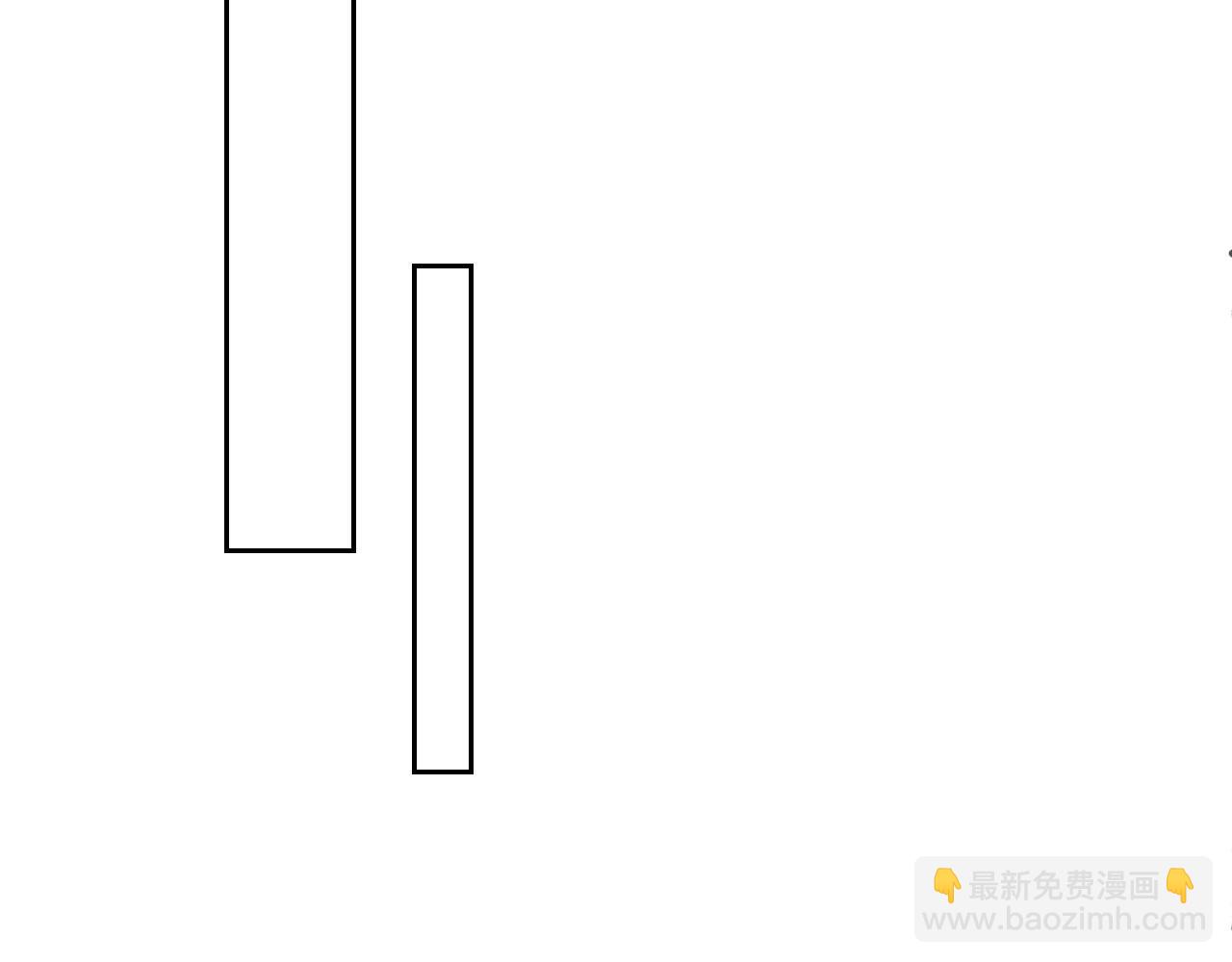 他一見我就搖尾巴 - 第20話 爲什麼咬我？(2/3) - 3