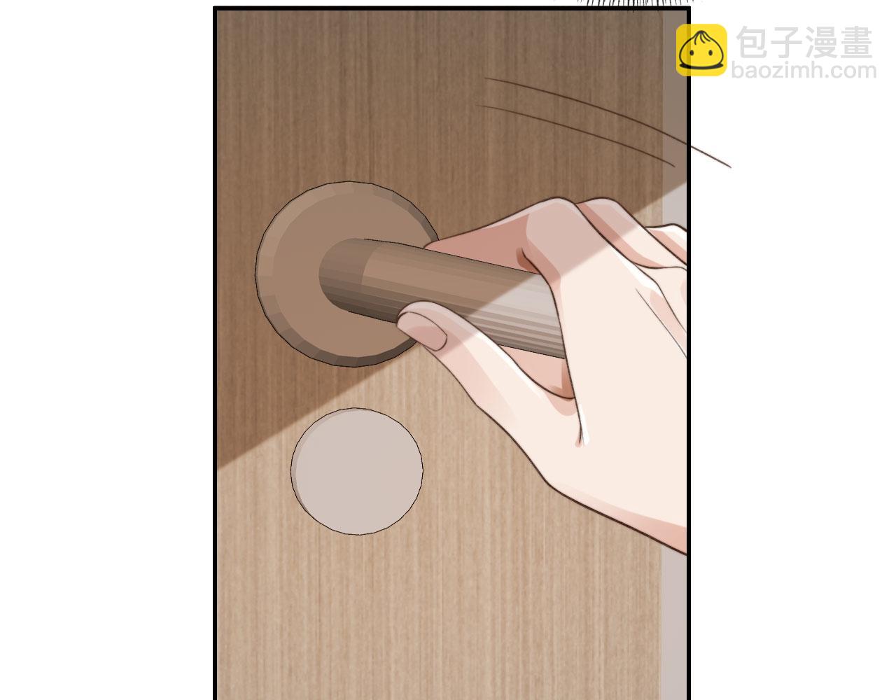 他一見我就搖尾巴 - 第22話 看看腿？(2/2) - 6