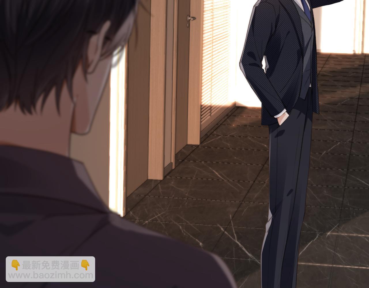 他一見我就搖尾巴 - 第22話 看看腿？(2/2) - 1