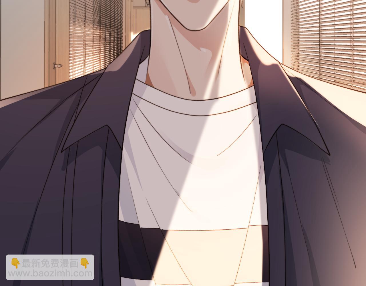 他一見我就搖尾巴 - 第22話 看看腿？(2/2) - 6