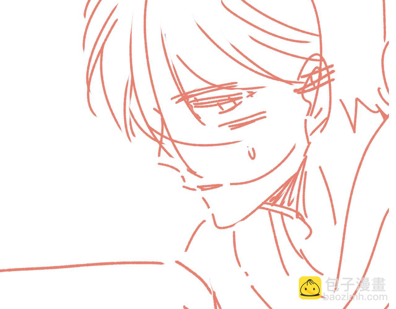 他一見我就搖尾巴 - 第22話 看看腿？(2/2) - 7