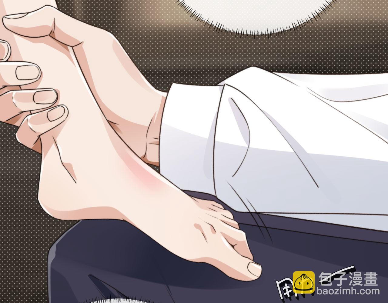 他一見我就搖尾巴 - 第24話 要試試嗎？(1/2) - 8