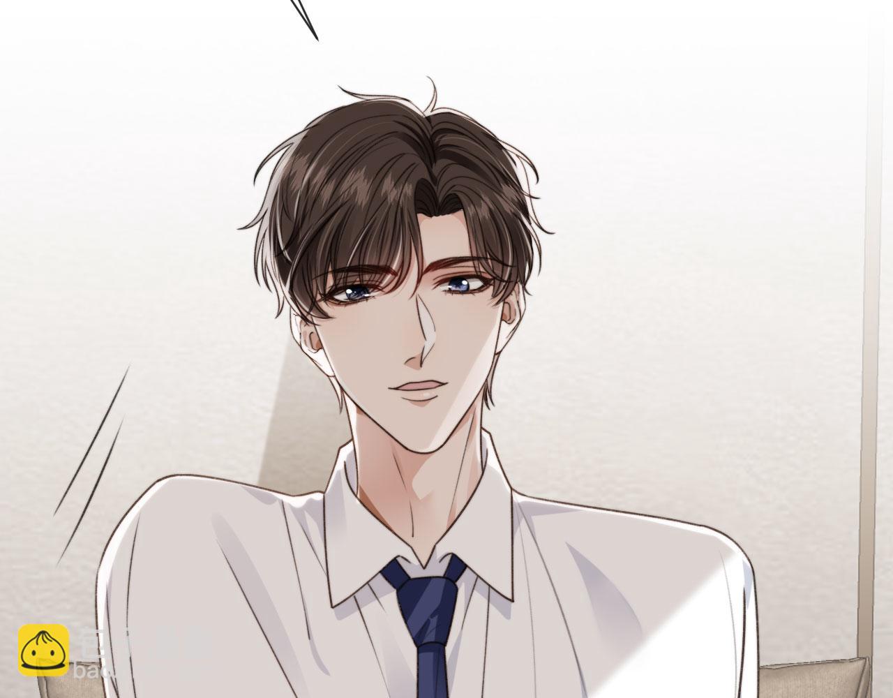 他一見我就搖尾巴 - 第24話 要試試嗎？(2/2) - 5