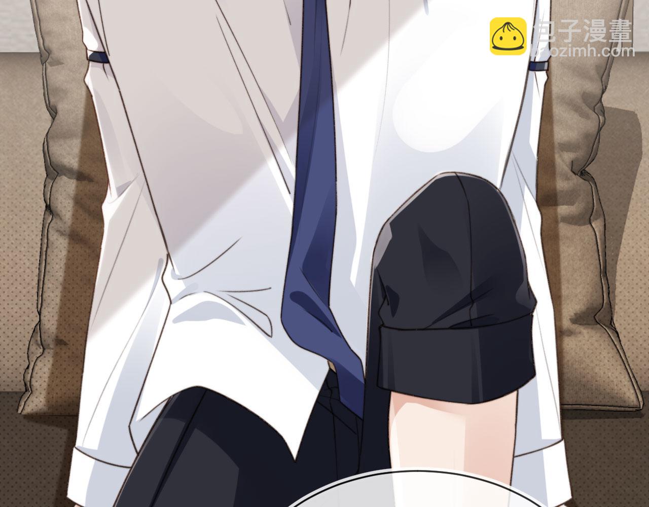 他一見我就搖尾巴 - 第24話 要試試嗎？(2/2) - 6