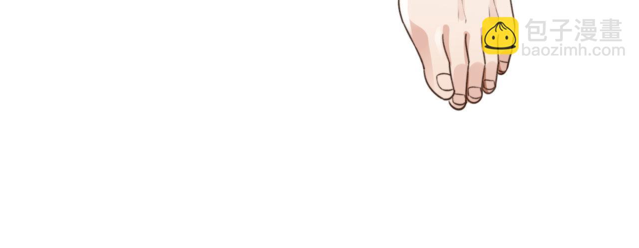 他一見我就搖尾巴 - 第24話 要試試嗎？(2/2) - 1