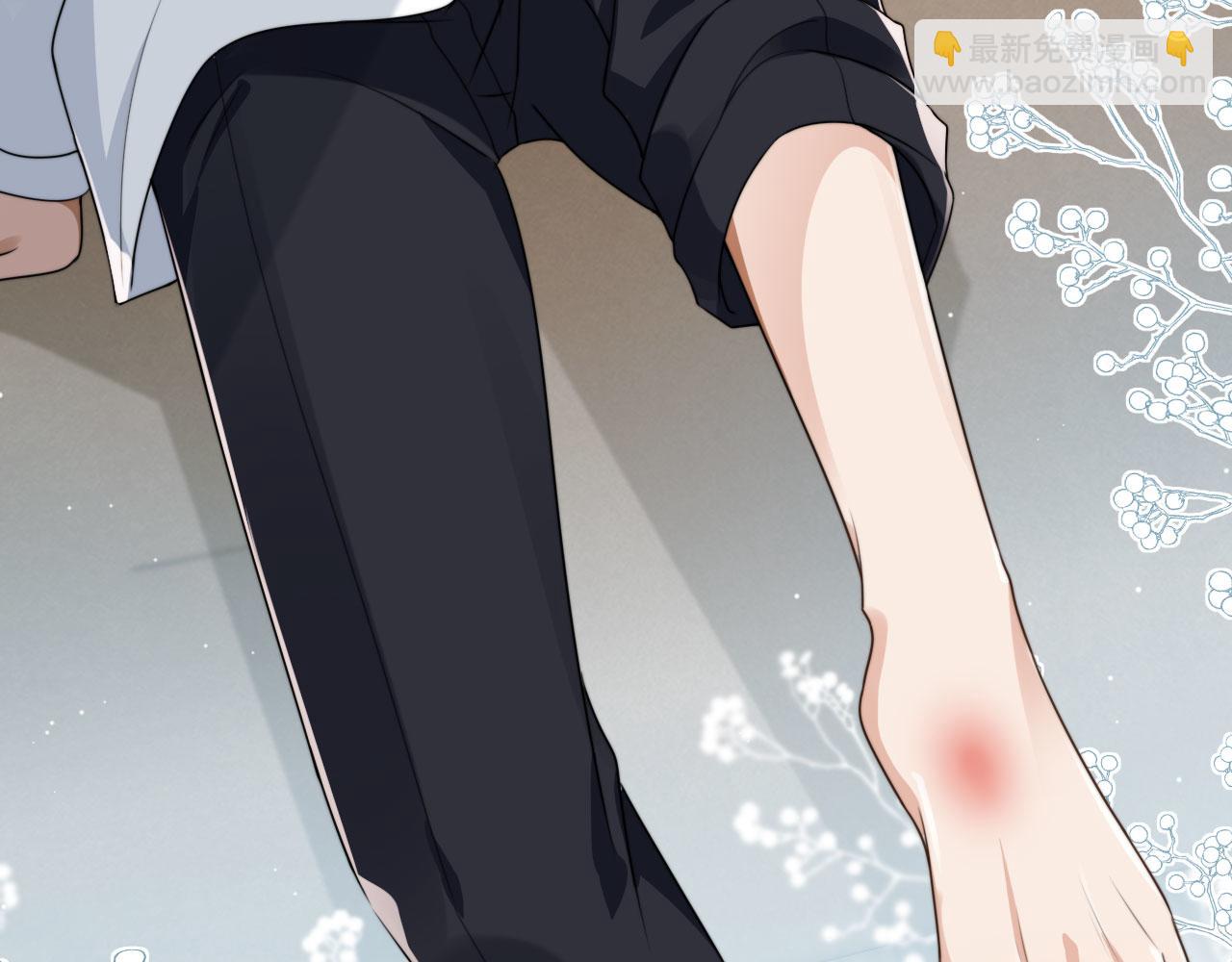 他一見我就搖尾巴 - 第24話 要試試嗎？(2/2) - 4